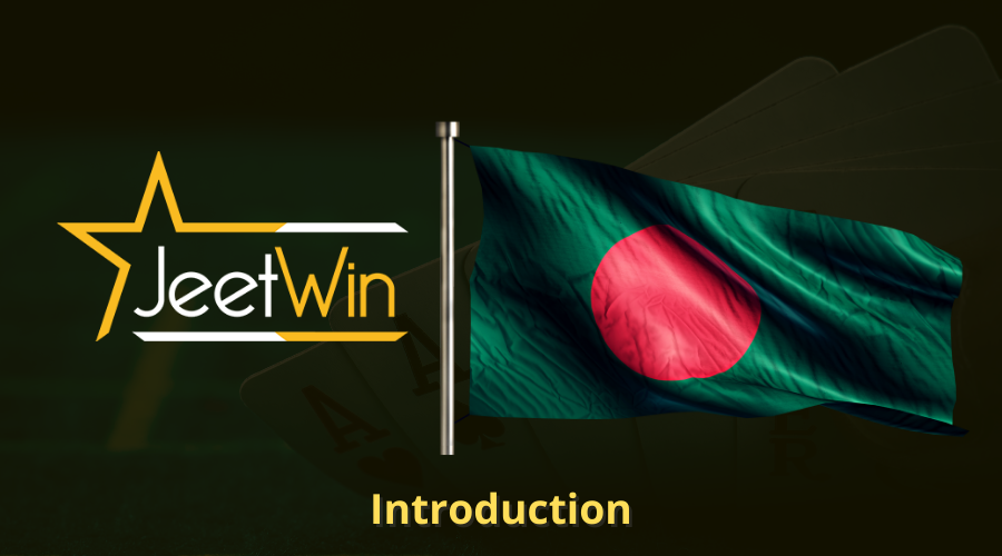 JeeTwin অর্থ সংগ্রহের কোডের জন্য আবেদন পত্রের কি কি सामগ্রী রয়েছে?