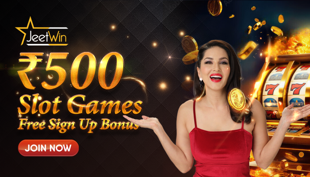 JeeTwinOnlineCasinoapp কি রেগুলেটরির অনুমোদিত হলো?