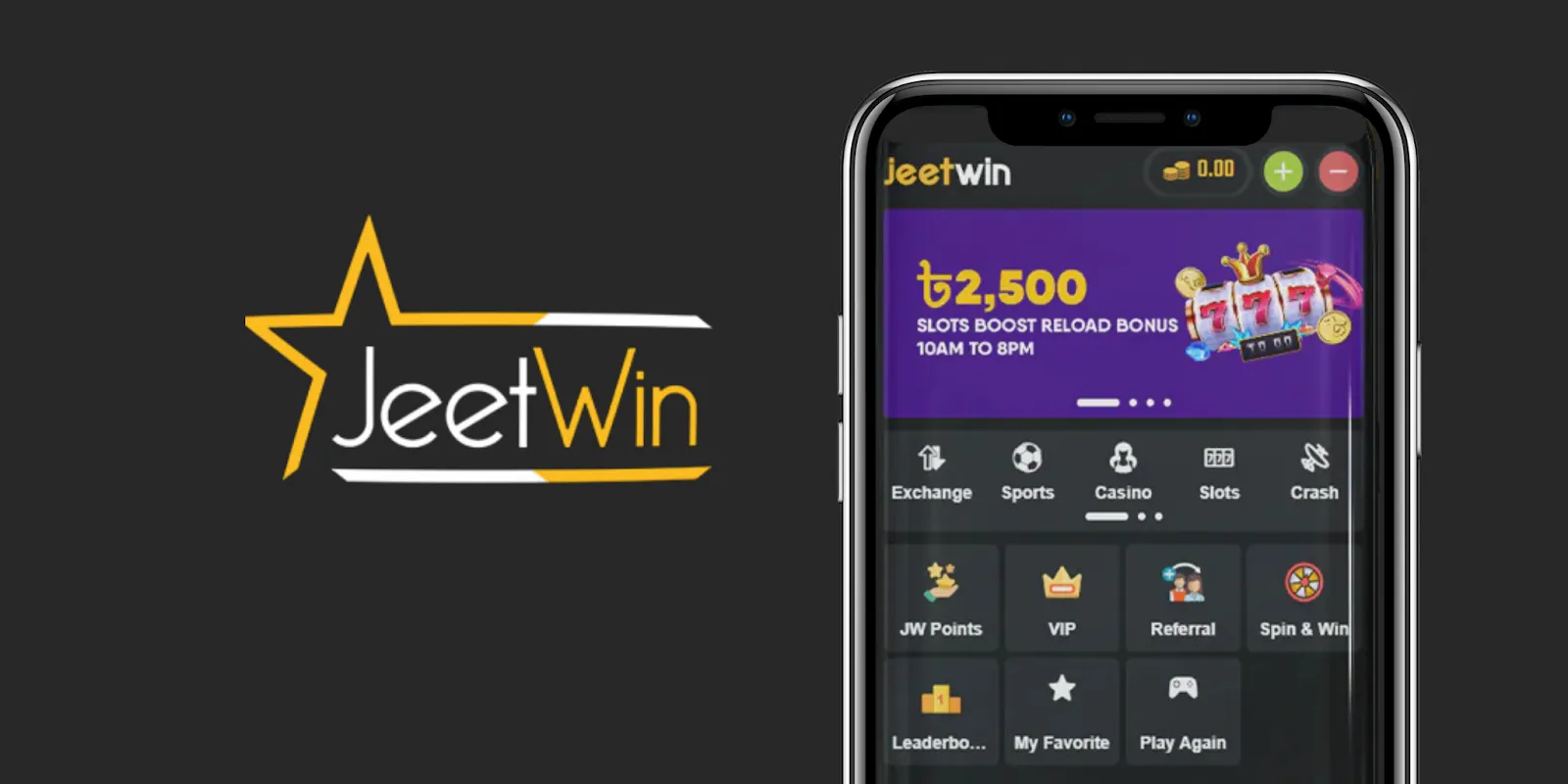 JeeTwin কী গেম কোন বয়সশ্রেণীর খেলোর জন্য উপযুক্ত?