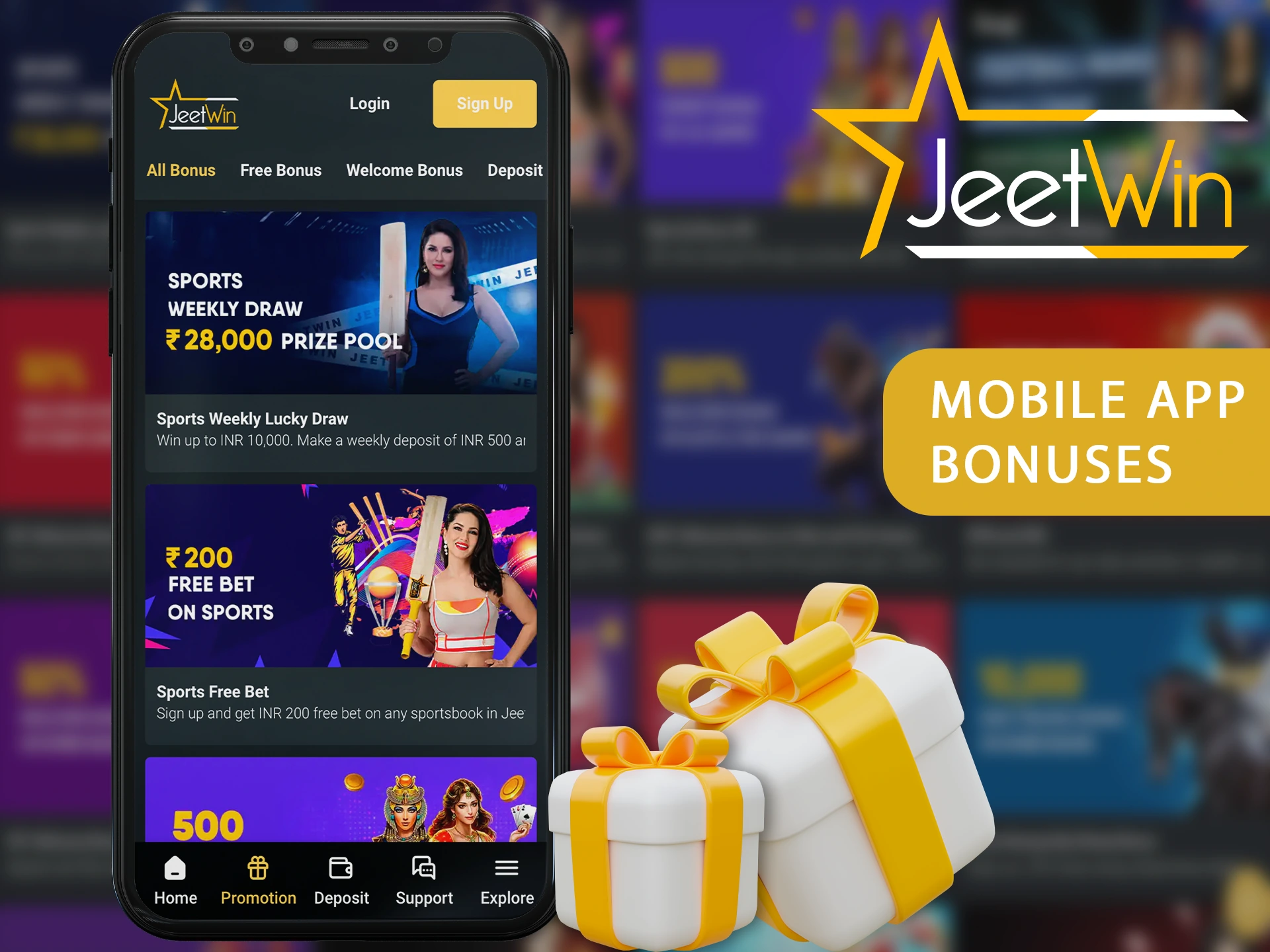 কিভাবে JeeTwin মেইন্টেনান্স পর স্থিতিস্থাপনায়কভাবে চলবেন নিশ্চিত করবেন?