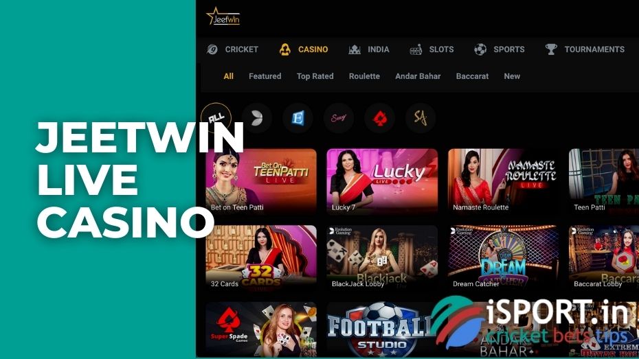 JeeTwinOnlineCasinoapp কি রেগুলেটরির অনুমোদিত হলো?